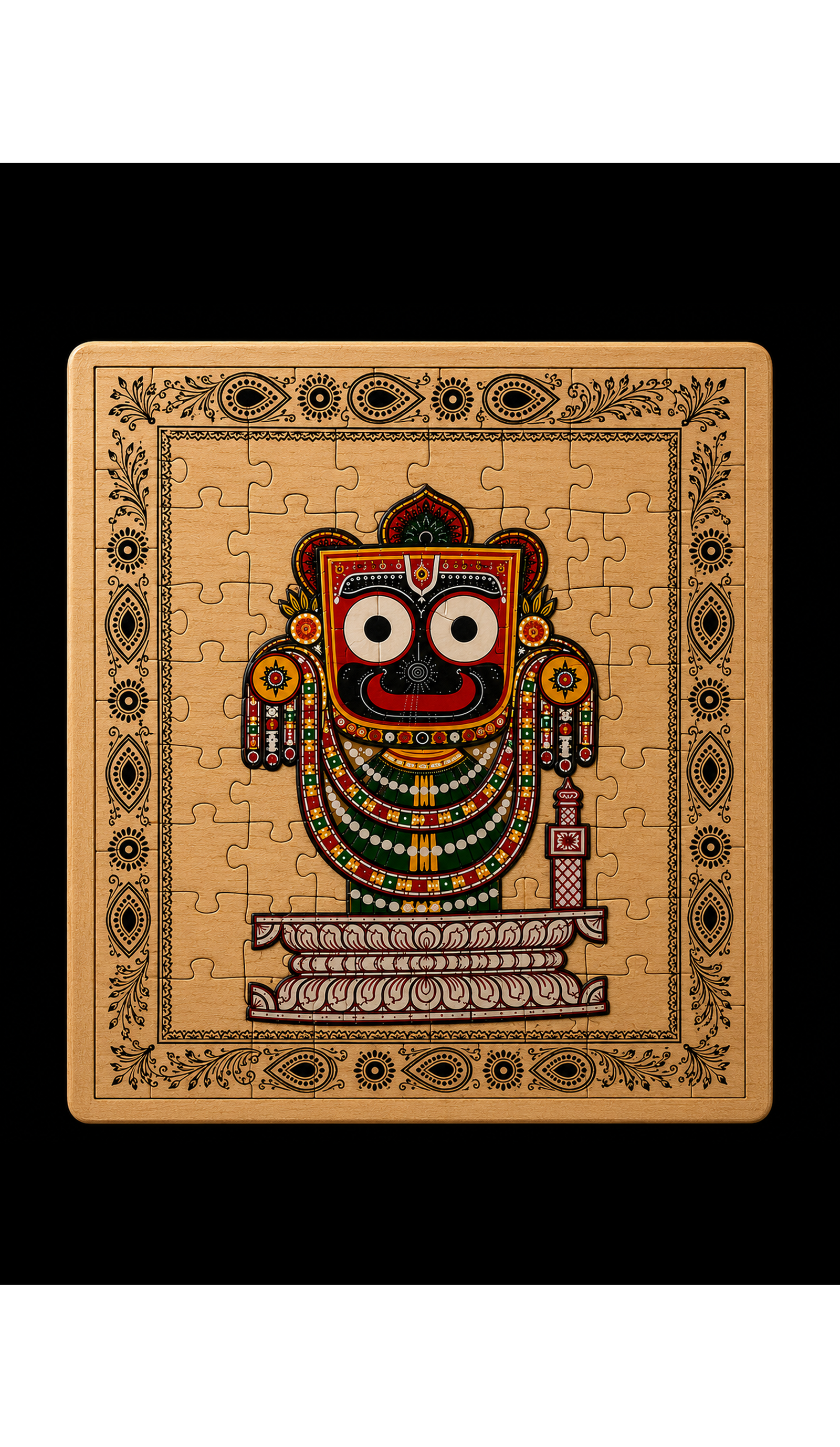 Jai Jagannath