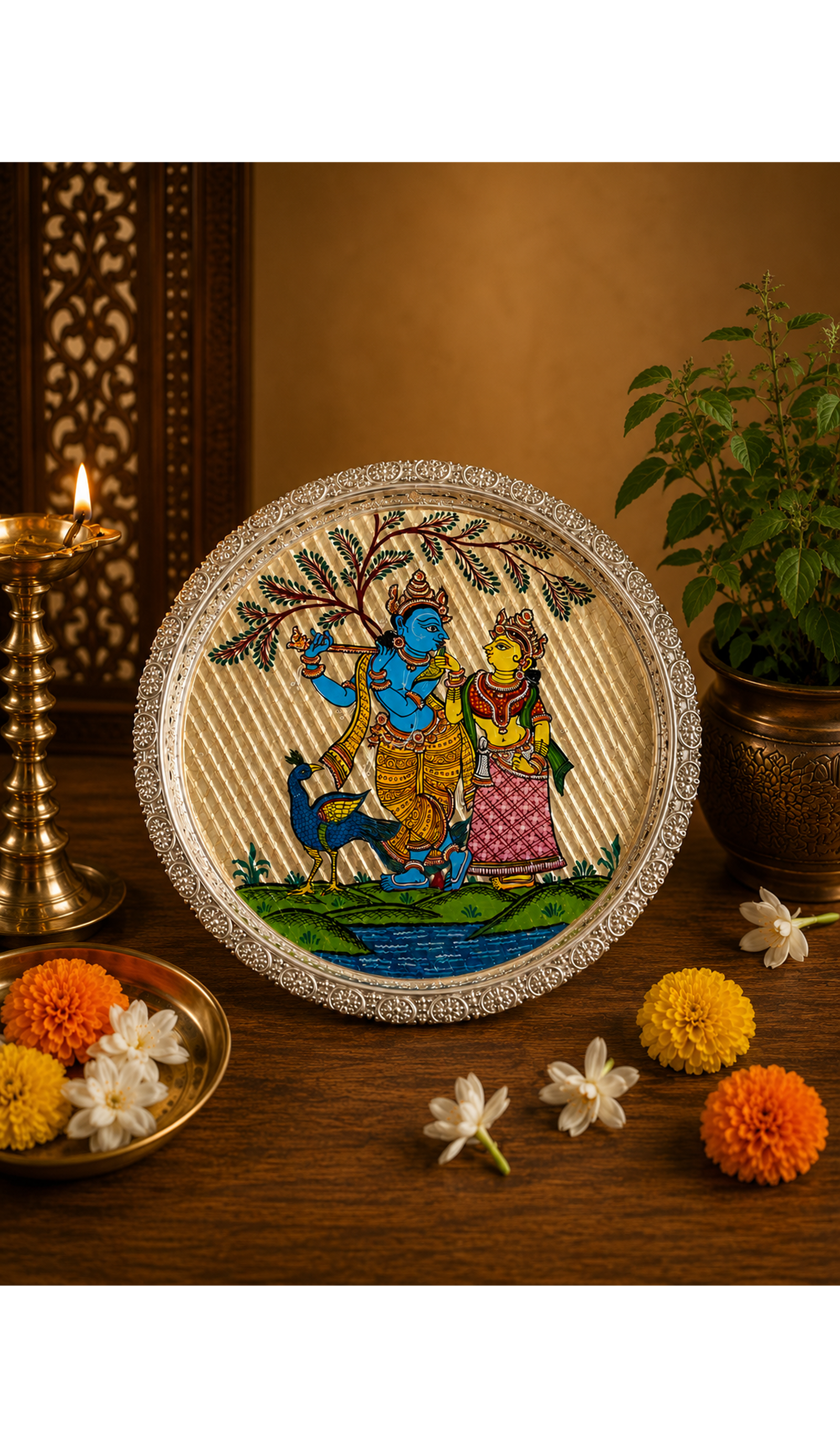 Radha Krishna